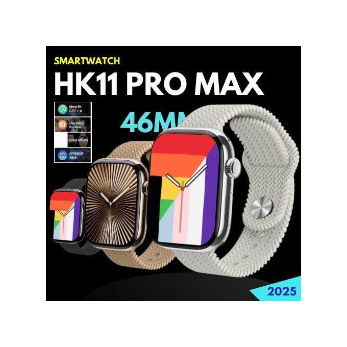 ساعة ذكية HK11 Pro Max – النسخة الأقوى