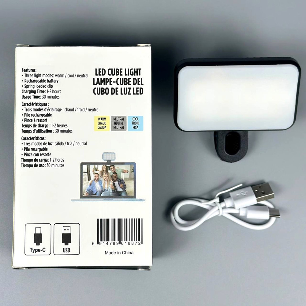 ضوء المكعب LED بمشبك (LED Cube Light with Clip)