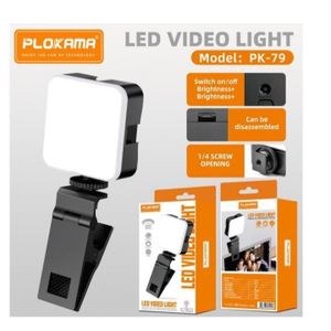 مصباح فيديو LED محمول PLOKAMA PK-79