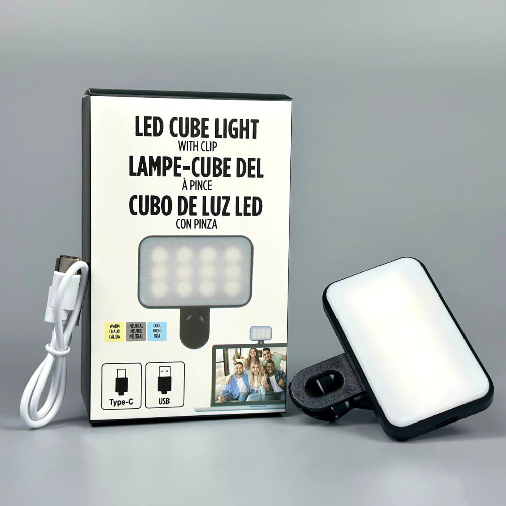 ضوء المكعب LED بمشبك (LED Cube Light with Clip)